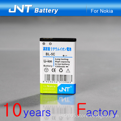 Shenzhen Factory Mobile Phone Battery for Nokia Bl-5c